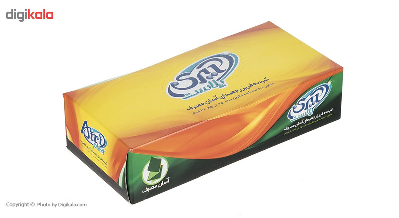 کیسه فریزر آیری پلاست کد 620287 بسته 200 عددی