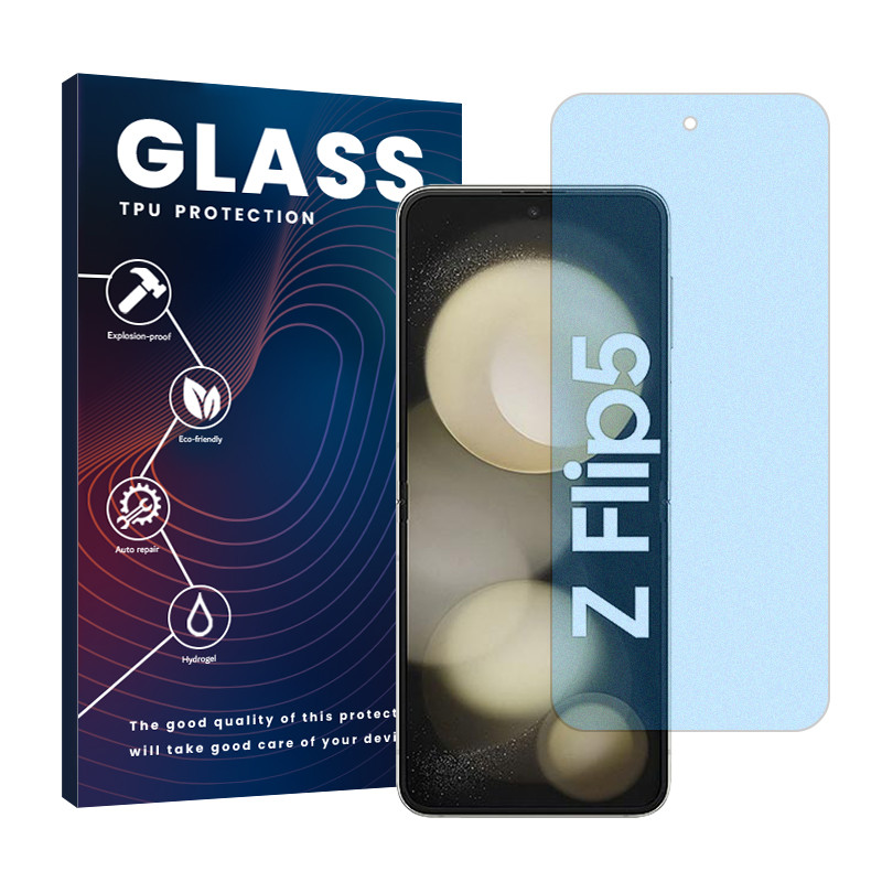 محافظ صفحه نمایش مات ضداشعه آبی گلس مدل Resistant مناسب برای گوشی موبایل سامسونگ Galaxy Z Flip5