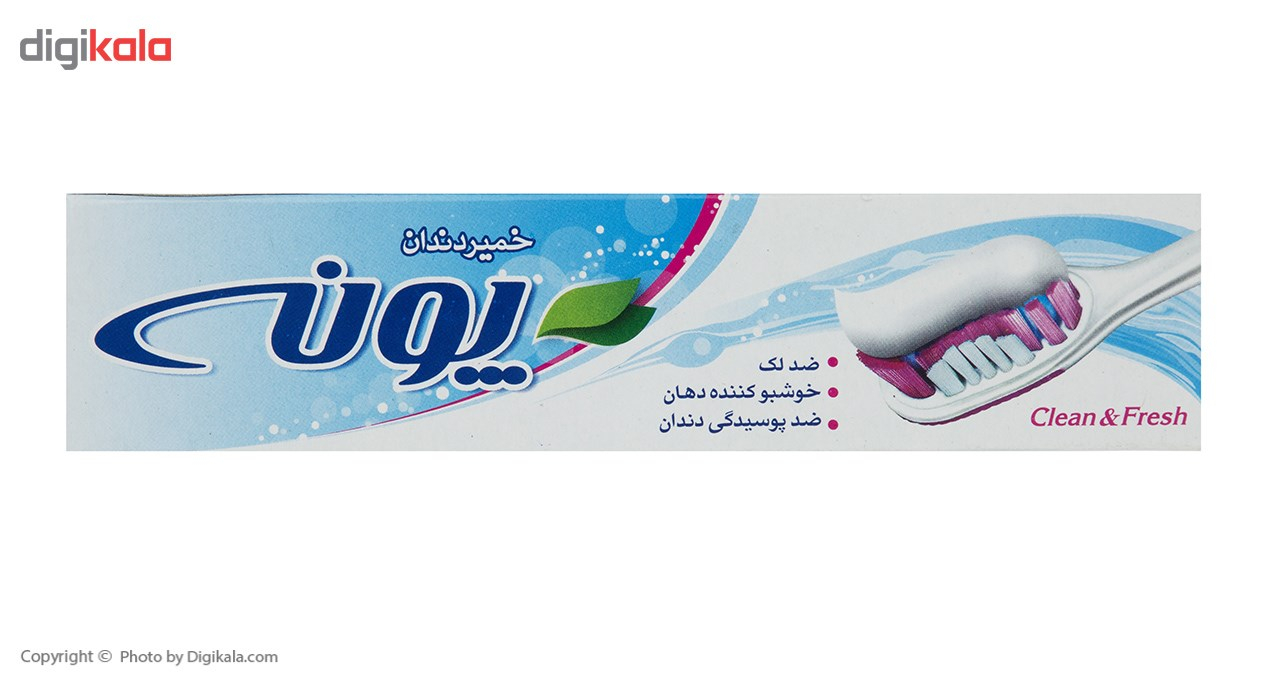خمیر دندان پونه مدل Clean And Fresh حجم 53 میلی‌لیتر