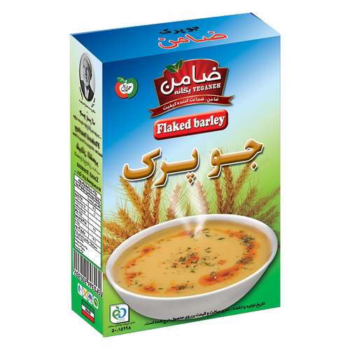 جو پرك ضامن - 200 گرم