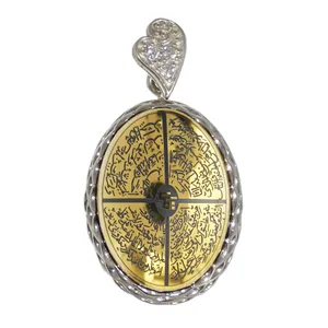 آویز گردنبند نقره زنانه مدل حدید چهارقل کد 77721