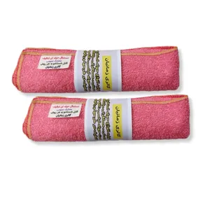 دستمال آشپزخانه زمانیان مدل حوله ای کد Pic2 بسته دو عددی