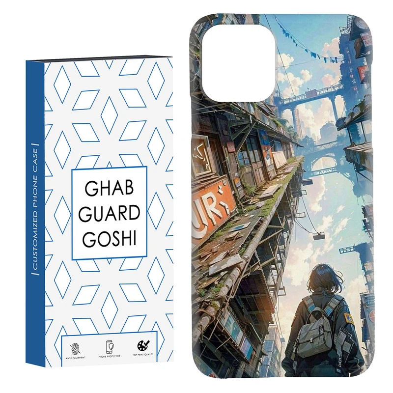 کاور قاب گارد گوشی طرح بازی کد Dimo-208 مناسب برای گوشی موبایل اپل  IPHONE 11