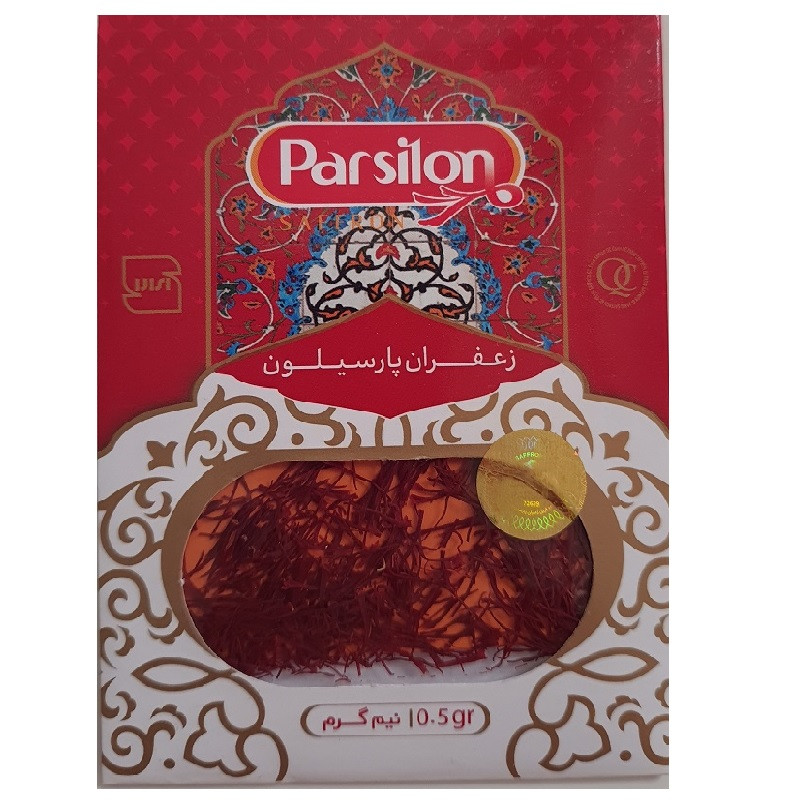 زعفران سرگل پارسیلون _ نیم گرم