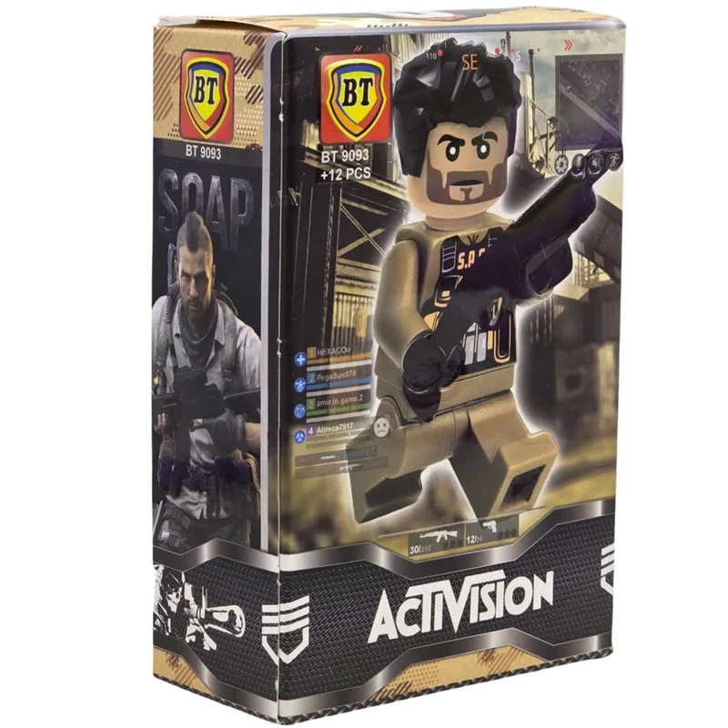 ساختنی 12 تکه ناب سل مدلCALL OF DUTY BT9093  کد01