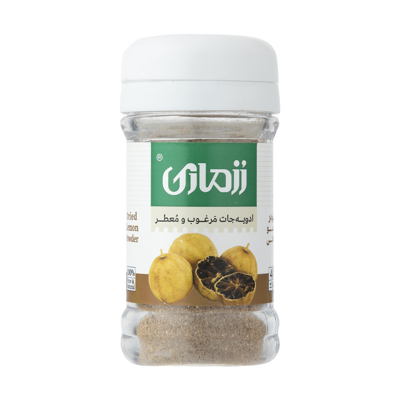 پودر لیمو عمانی رزماری - 40 گرم