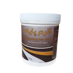 کرم مرطوب کننده و نرم کننده تاپ شاپ مدل سان بیوتی کد 010