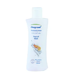 ماسک صورت دیگری مدل milk and honey حجم 200 میلی لیتر