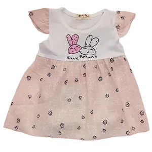 پیراهن دخترانه مدل k-117