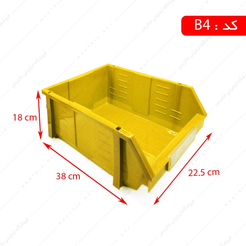 باکس پالت مدل B4 مجموعه 18 عددی