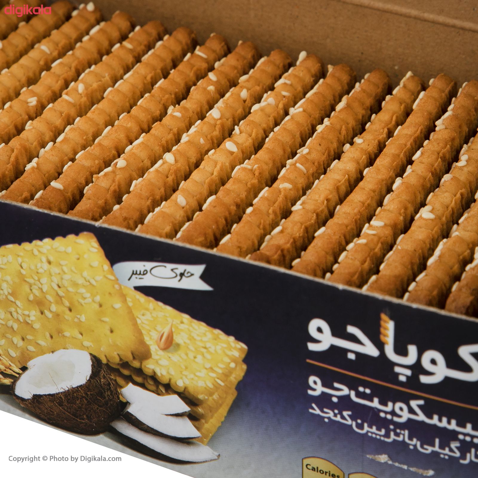 بیسکویت جو نارگیلی با تزئین کنجد کوپا جو - 500 گرم main 1 3