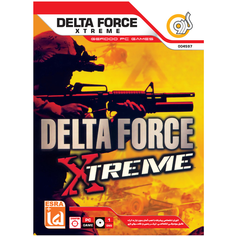 بازی گردو Delta Force Xtreme مخصوص PC