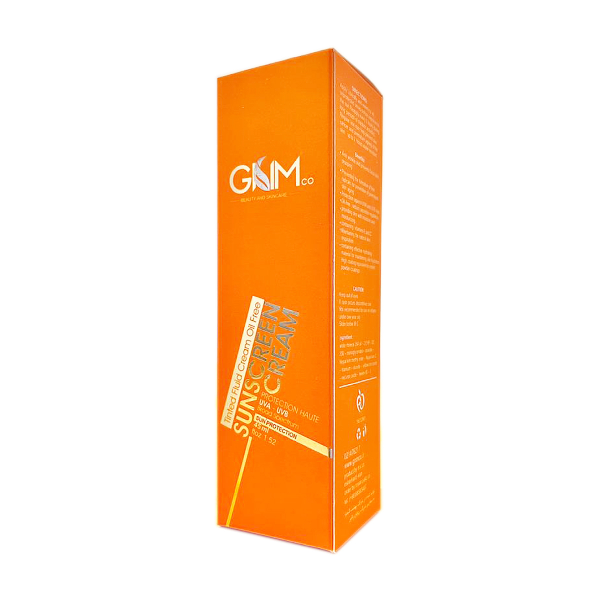 کرم ضد آفتاب جی ان ام مدل two plus حجم 45 میلی لیتر