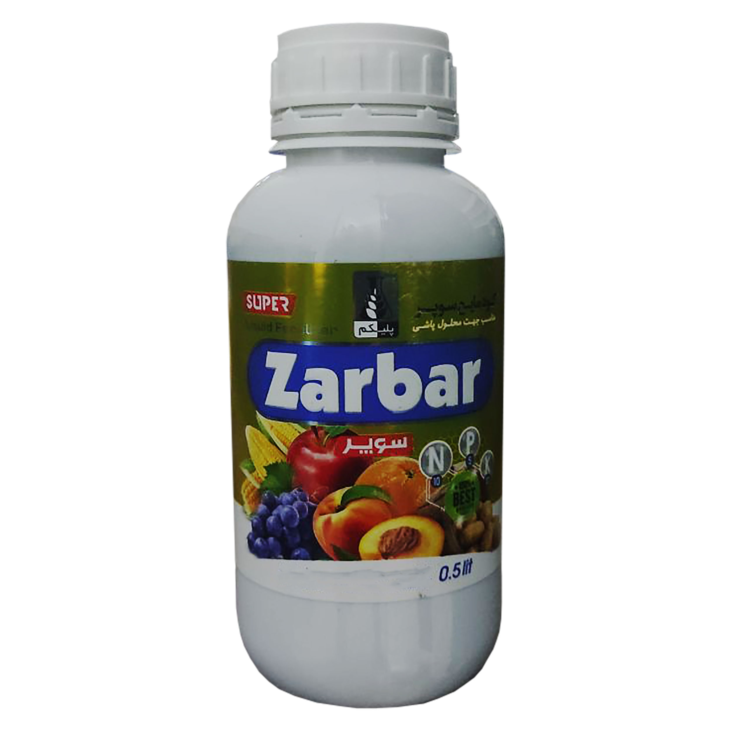 کود کامل زربار مدل AB35 حجم 0.5 لیتر