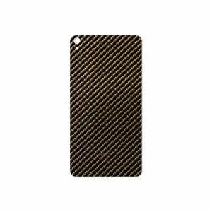 MAHOOT Glossy-Brown-Fiber Cover Sticker for Lenovo Phab B1 2015