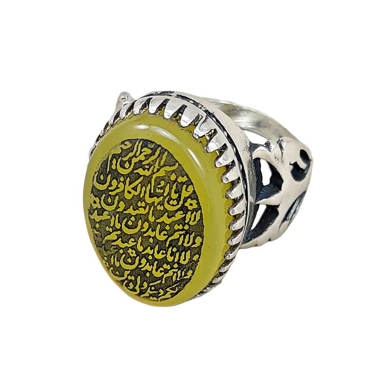 انگشتر نقره مردانه مدل عقیق حکاکی سوره کافرون