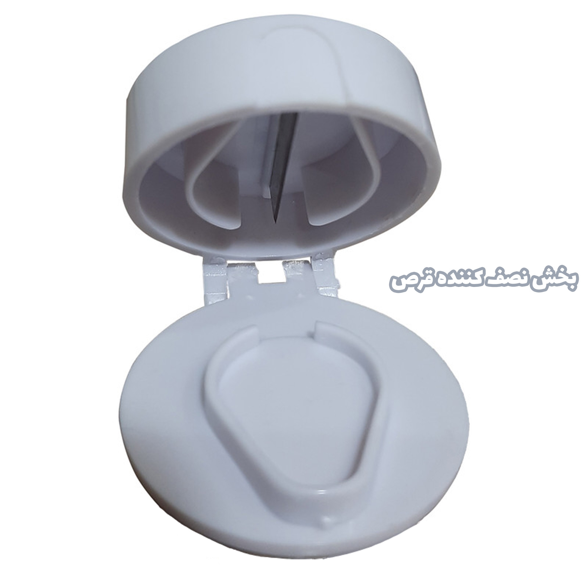 محفظه نگهداری قرص مدل 4in one