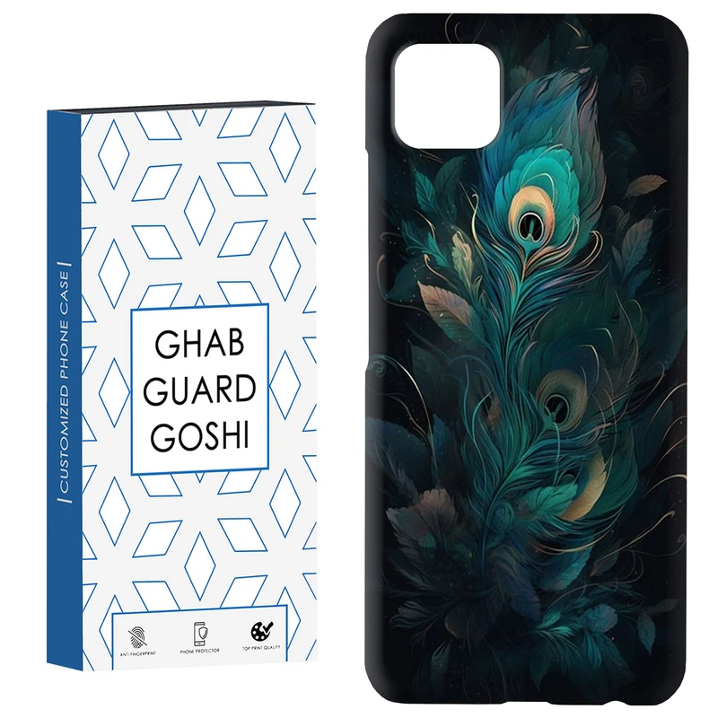 کاور قاب گارد گوشی طرح فانتزی کد Dimo-369 مناسب برای گوشی موبایل سامسونگ  GALAXY A22 5G