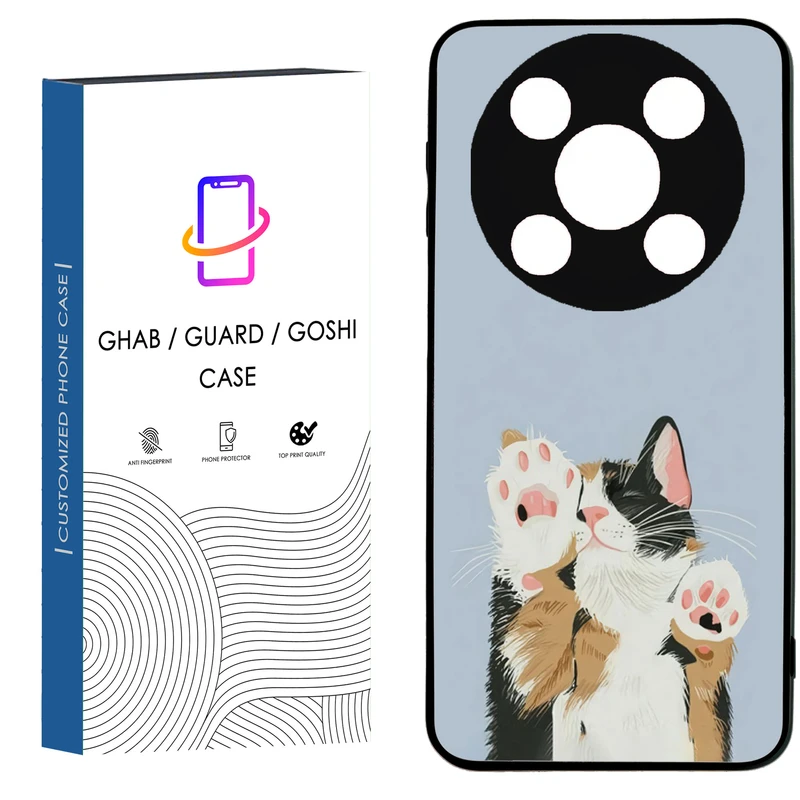 کاور قاب گارد گوشی طرح پسرانه کد 68 - TPU مناسب برای گوشی موبایل وکال V2 / V2 Lite