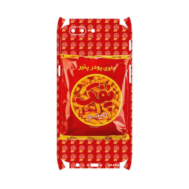 برچسب پوششی ماهوت مدل Puffy Nostalgia-FullSkin مناسب برای گوشی موبایل وان پلاس 5