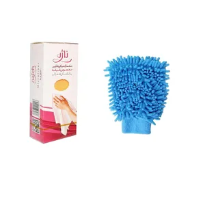 دستمال نظافت خودرو کد 0098 مجموعه 2 عددی