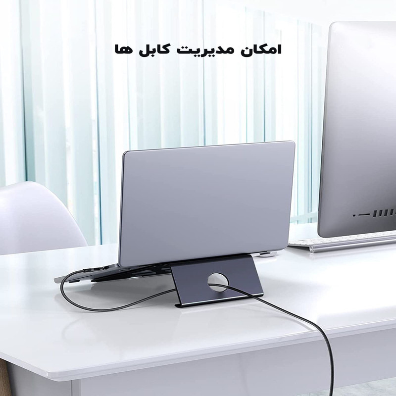 پایه نگهدارنده لپ تاپ برساد مدل SLA03