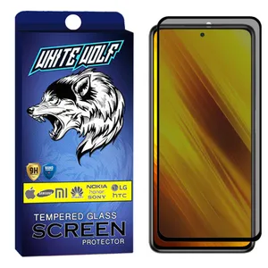  White Wolf WGP Privacy Screen Protector For Xiaomi Poco X3 NFC