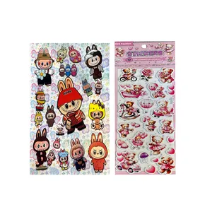 برچسب طرح فانتزی کد 255 بسته 2 عددی