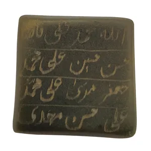 سنگ حدیدسلین کالا مدل ce-181