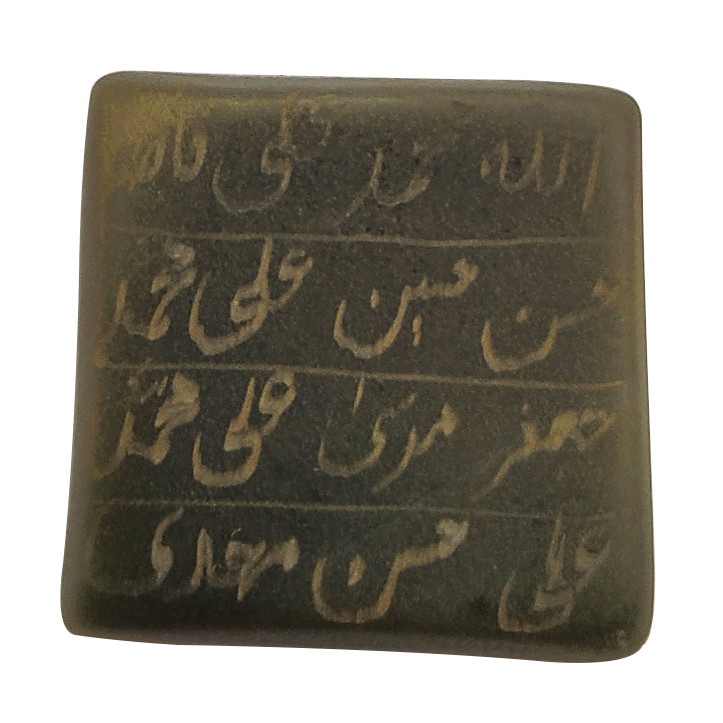 سنگ حدیدسلین کالا مدل ce-181