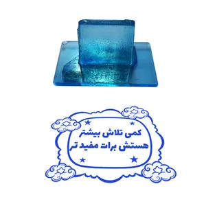 مهر مدل تشویقی دانش آموز طرح کمی تلاش بیشتر هستش برات مفیدتر کد T-1131