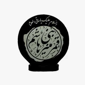 چراغ خواب طرح قمر بنی هاشم کد 1403