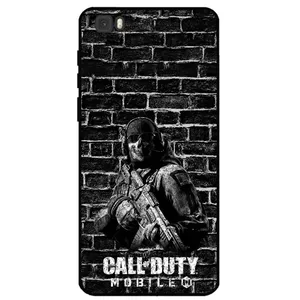 Megafone Call of duty 1891 Cover For Huawei P8 Lite