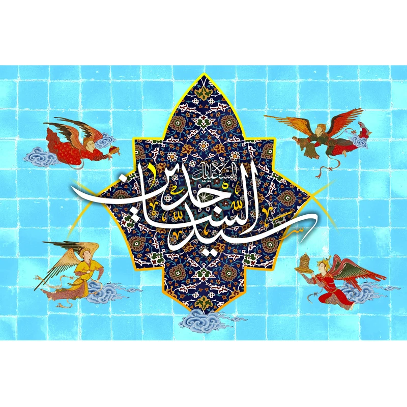 تابلو شاسی مدل سید ساجدین کد T4775