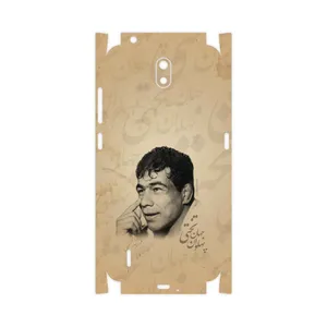 MAHOOT Gholamreza-Takhti-FullSkin Cover Sticker for Nokia C1