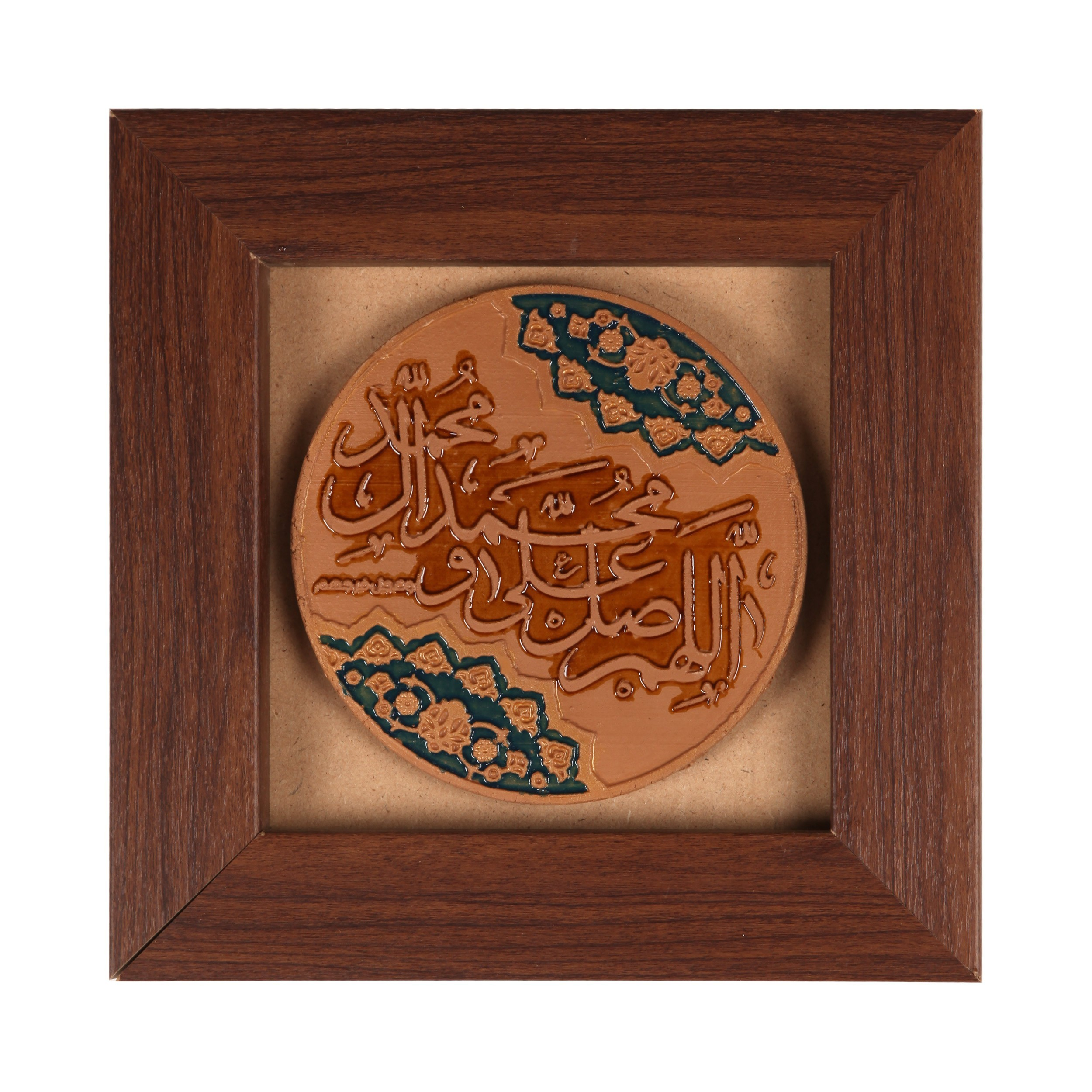 تابلو سرامیکی طرح مذهبی صلوات کد 60001746