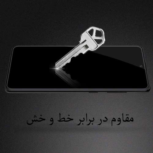 محافظ صفحه نمایش مدل FCG مناسب برای گوشی موبایل سامسونگ Galaxy A71 بسته سه عددی