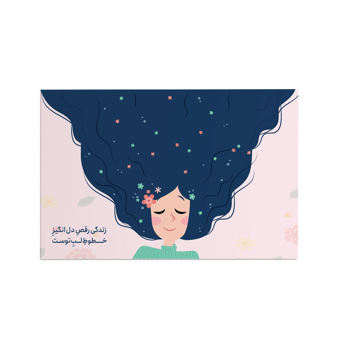 کارت پستال هورجین مدل خیال