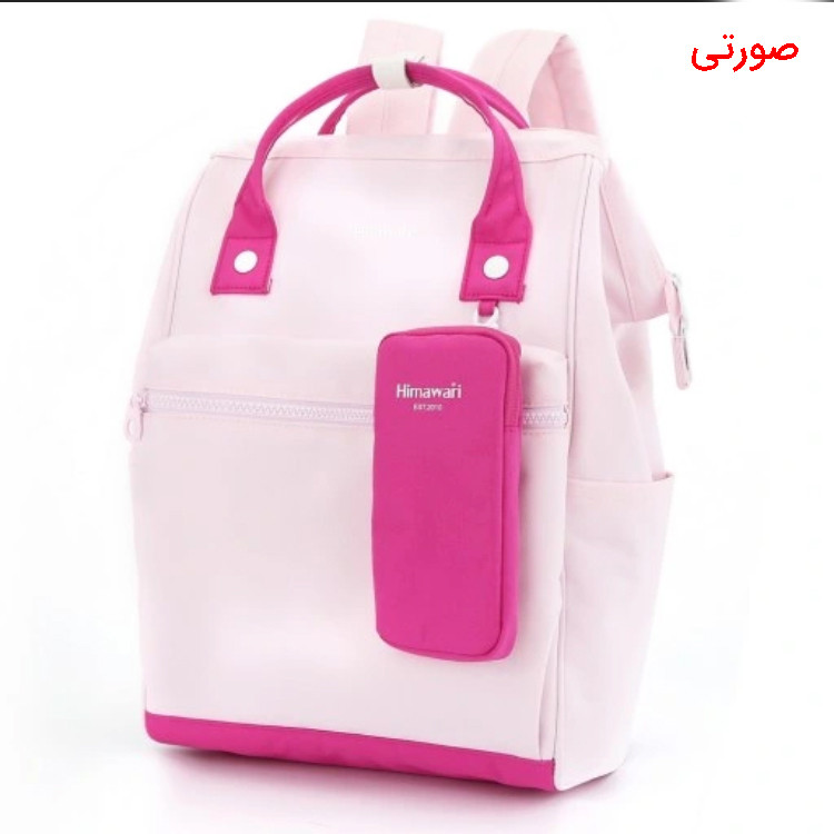 کوله پشتی هیماواری  18