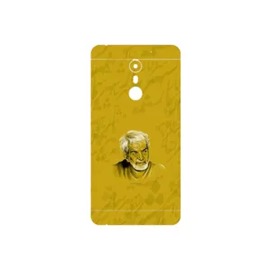 MAHOOT MohammadHossein Shahriar Cover Sticker for UMI Super