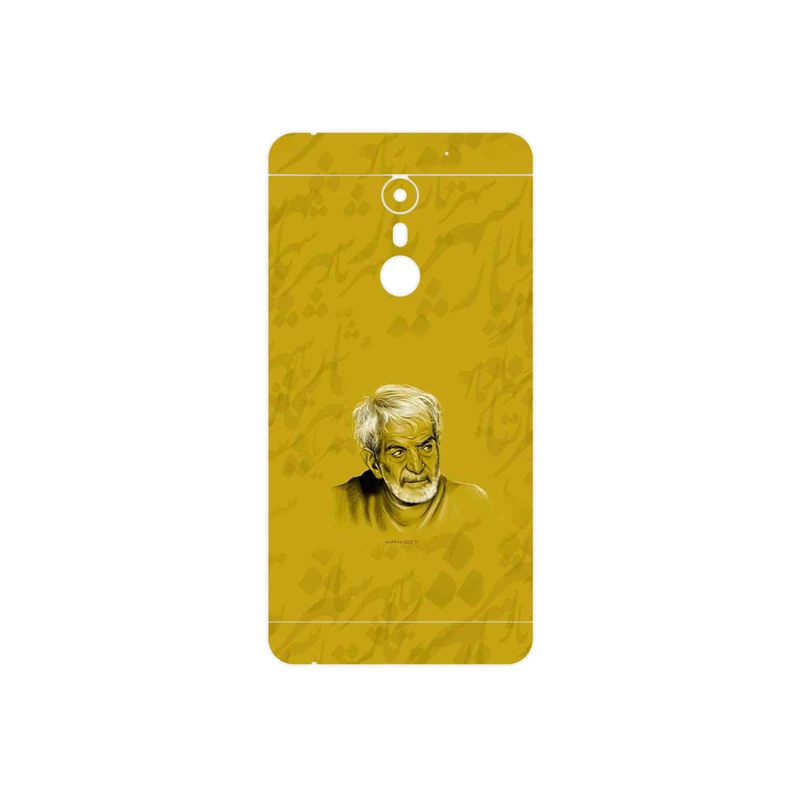 برچسب پوششی ماهوت مدل MohammadHossein Shahriar مناسب برای گوشی موبایل یومی Super