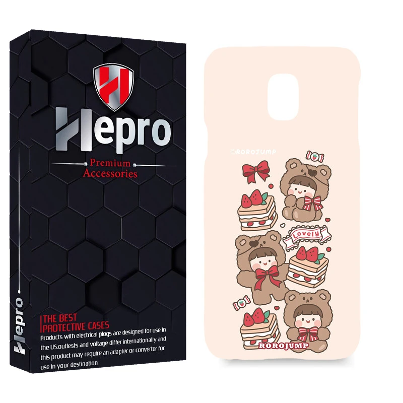 کاور هپرو مدل MC مناسب برای گوشی موبایل سامسونگ GALAXY J3 PRO 2017