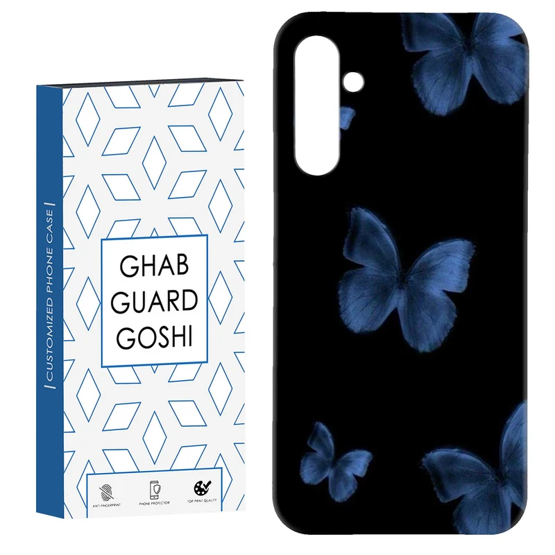 کاور قاب گارد گوشی طرح پروانه کد Dimo-947 مناسب برای گوشی موبایل سامسونگ Galaxy A34 / A34 5g