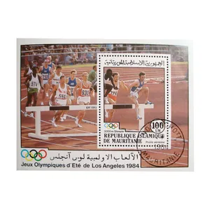 تمبر یادگاری مدل ورزشی کد F-994 