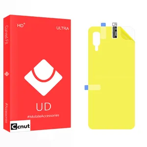Coconut UD2 Back Protector For Samsung Galaxy A02