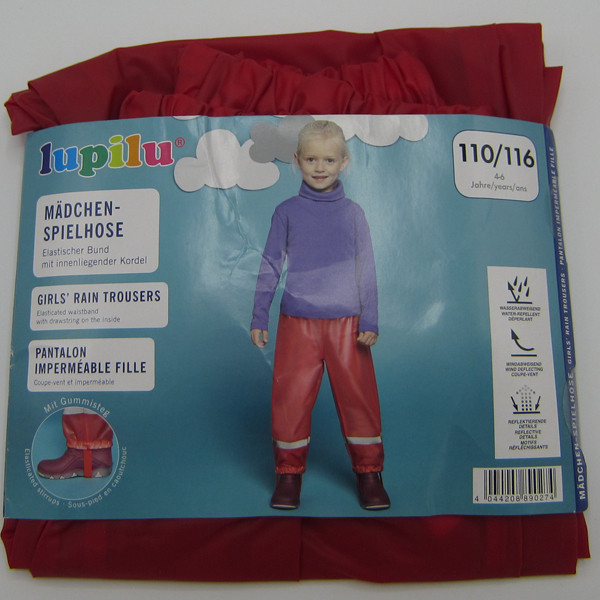 شلوار اسکی پسرانه لوپیلو مدل IAN-312515
