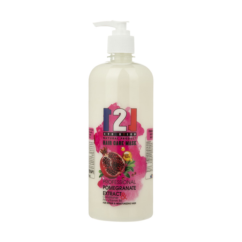 ماسک مو 121 مدل Pomegranate حجم 750 میلی لیتر