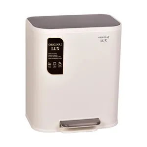 سطل زباله پدالی اورجینال مدلMAT کد 6020 گنجایش 20 لیتر