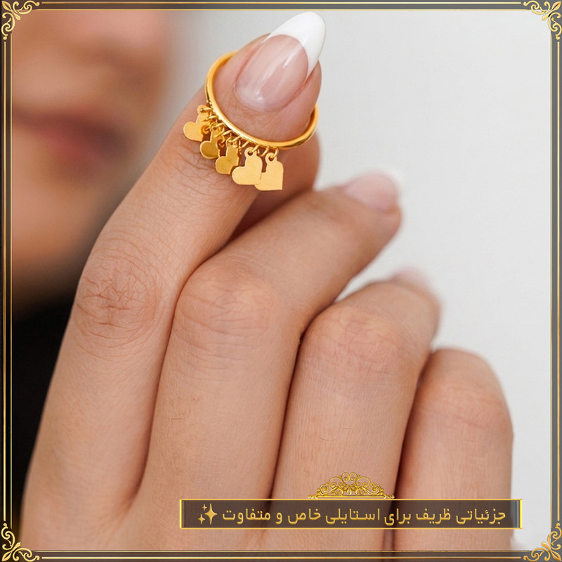 گوشواره حلقه‌ای طلا 18 عیار زنانه طلای معتمدی مدل ریسه قلب - 5