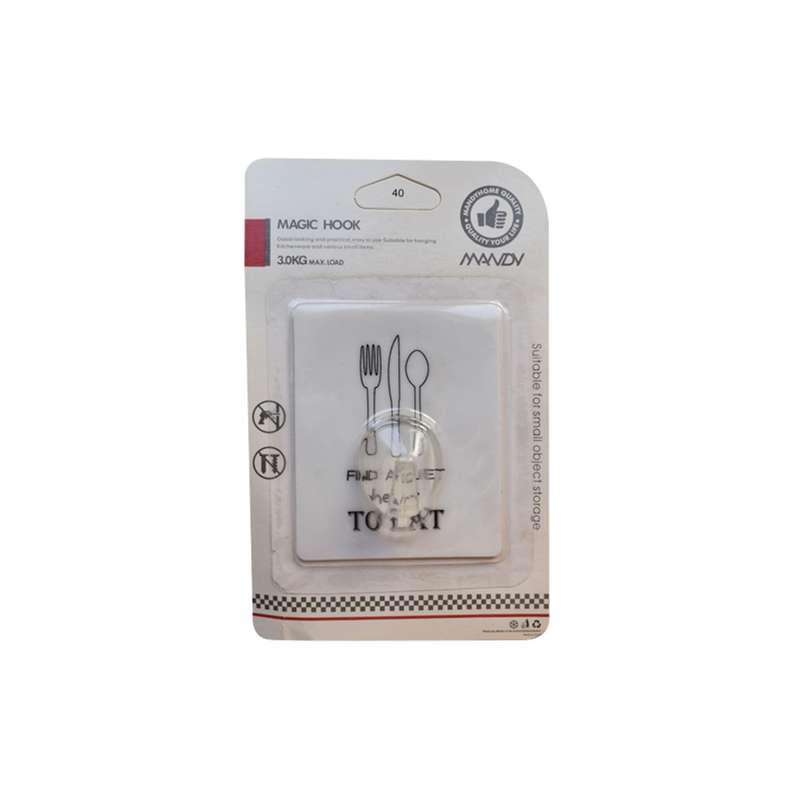 قلاب آویز آشپزخانه هوم اند لایف طرح قاشق و چنگال